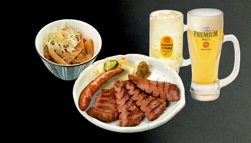 晩酌セット【平日限定】