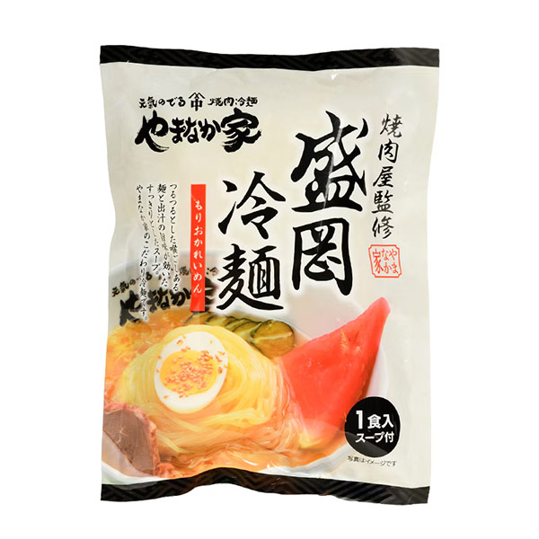 インスタント冷麺