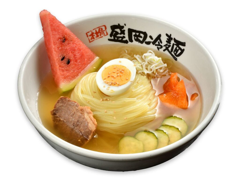 盛岡冷麺