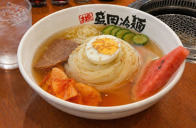 冷麺
